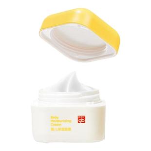 gb好孩子儿童面霜新生婴儿宝宝保湿霜秋冬防干防皴补水滋润润肤乳