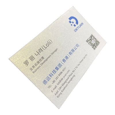 名片定制制作定做高档珠光纸