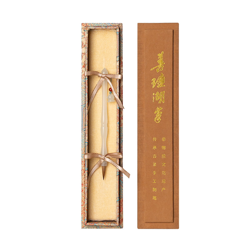 善琏湖笔岫岩玉小楷毛笔书法专用