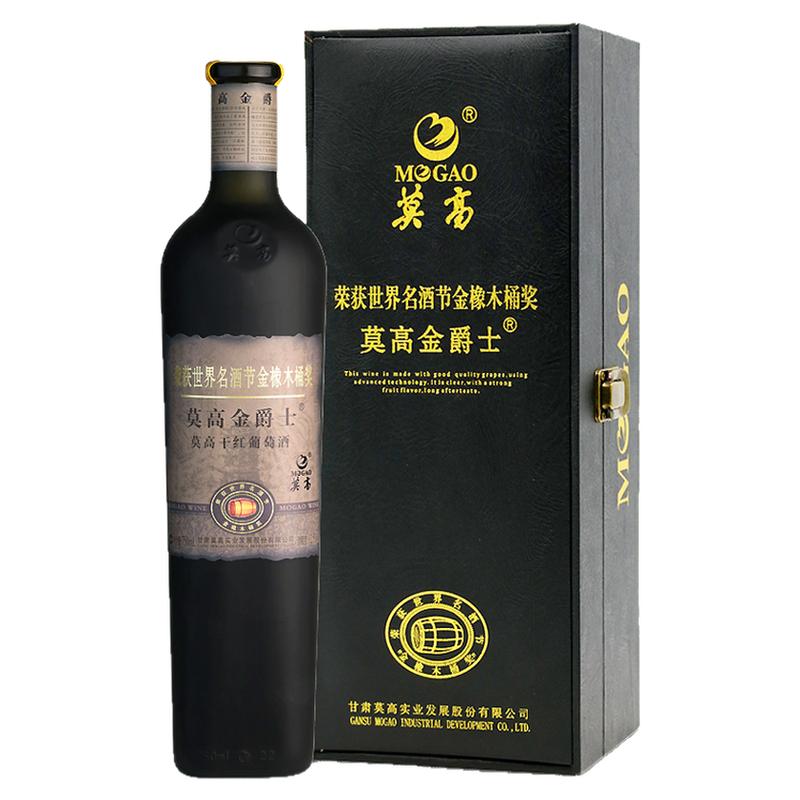 甘肃莫高橡木桶金爵士黑比诺干红