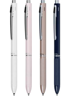twsbi三文堂Tri-Tech Slim创意多功能0.7圆珠笔0.5自动铅笔一体学生用清新小金属旋转原子笔官方旗舰店