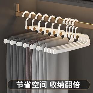 子衣架 专用夹挂防滑裤 2裤 架家用衣柜内置收纳痕挂架Z神器字形无裤