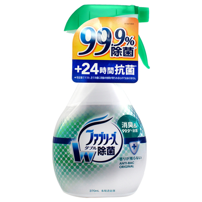 P&G/宝洁衣物除菌喷雾清新芳香剂