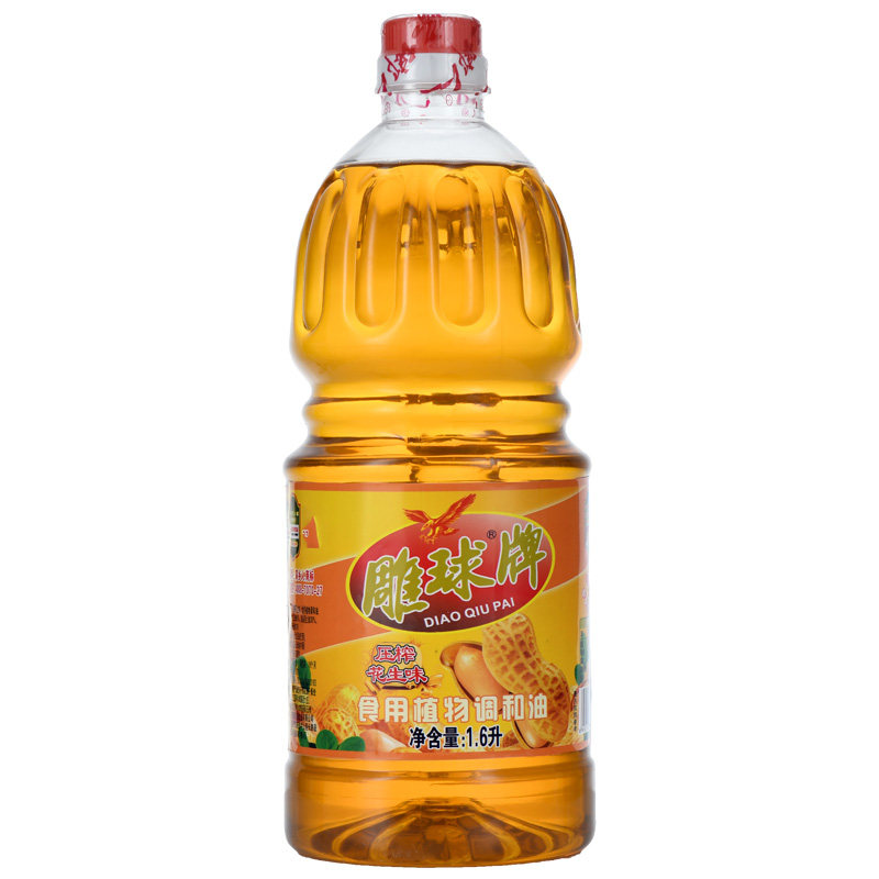 【品质浓香花生调和油美味可口】