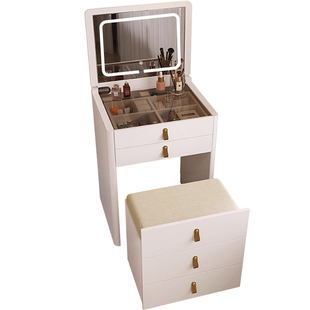 迷你梳妆台小型2025年新款化妆桌卧室翻盖床头柜化妆台一体收纳柜