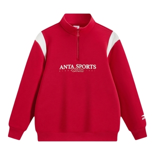 安踏儿童装男童套装加绒秋冬2025新卫衣卫裤时尚两件套保暖秋装潮