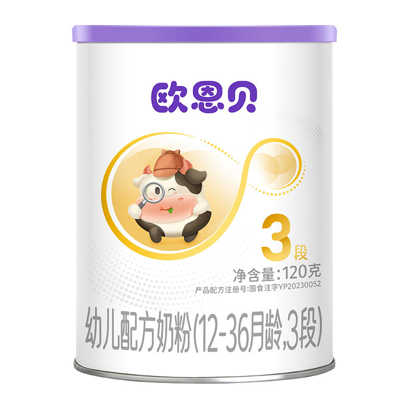 欧恩贝配方牛奶粉3段小罐