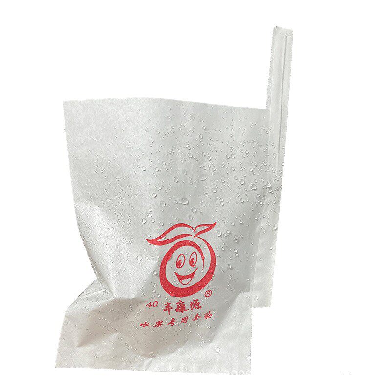 粑粑柑橙子爱媛柑橘丑橘沃柑纸袋脐橙防雨水防虫蜂红美人水果套袋