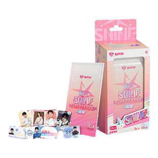 BUFFUN不凡玩品 KPL-闪耀SHINE第二弹官方授权收藏卡10元包盒装