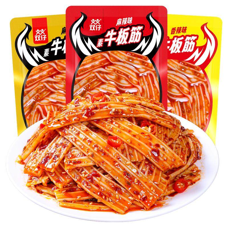 双仔素牛板筋麻辣解馋办公休闲大包塑胶跑道凉皮辣条形小零食