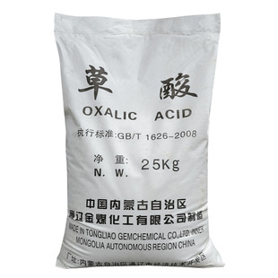 通辽草酸清洁剂厕所瓷砖强力清洗剂高浓度工业水泥除碱垢墙面家用