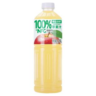 【多口味选择】100%果汁+凤梨荔枝石榴沙棘汁1.25L*2大瓶春节好礼