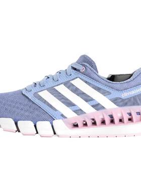 Adidas/阿迪达斯女子跑步鞋