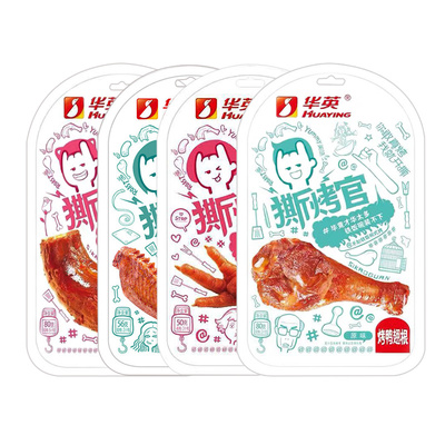 独立包装鸭脖鸭锁骨华英零售礼包