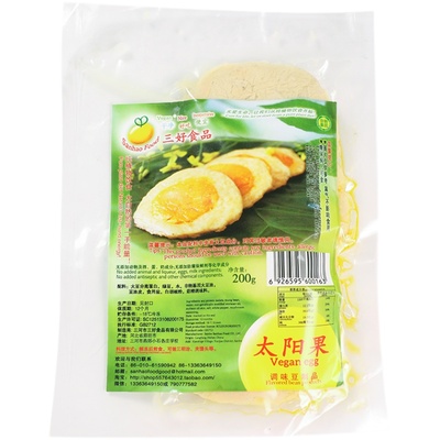 素食大豆蛋白佛家仿荤斋菜