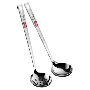 不锈钢大汤勺家用长柄盛汤粥勺子火锅漏勺隔油勺套装大号加深加厚