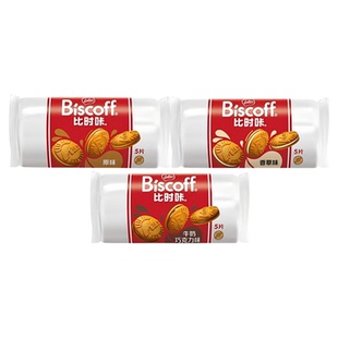 LotusBiscoff比时咔和情比利时焦糖夹心饼干休闲配咖啡进口小零食