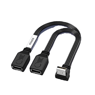 USB延长线一分二插头多口数据转换接头一拖二车载扩展器分线65W快充电源u盘接口连接公对母延伸线扁平传输