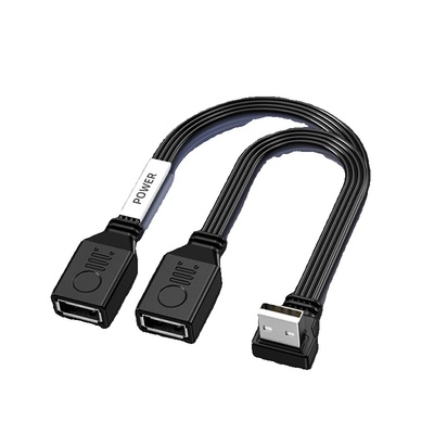 USB延长线一分二支持65W快充