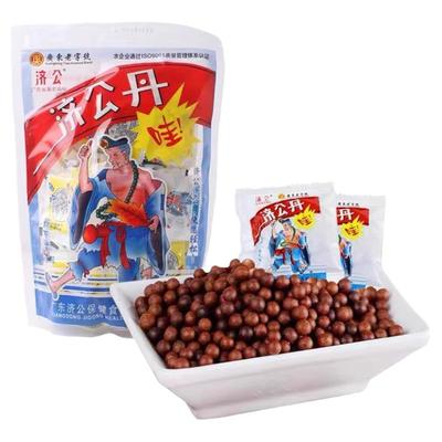 正宗济公丹佛手丹老鼠屎童年零食