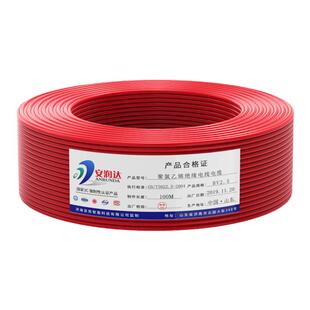 rv软线国标纯铜电子线单股铜线0.30.50.751.5平方100米单芯端子线