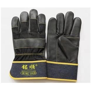 铭顺902家私全皮 司机手套柔软舒适加厚耐磨透气防割防油防滑防烫