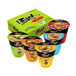 统一汤达人方便面整箱装网红泡面组合口味混搭桶装日式豚骨拉面