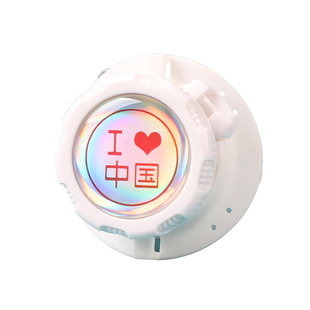 旋转纽扣鞋带男女儿童鞋扣懒人免系通用鞋子配件自动旋扣旋转卡扣