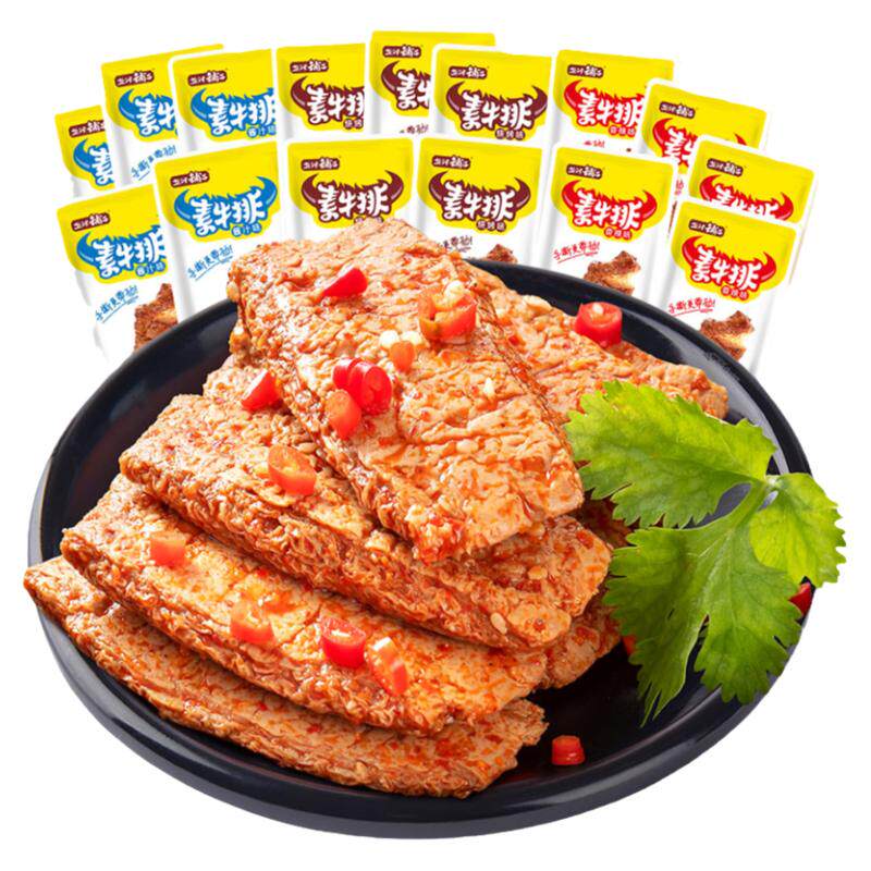 盐津铺子手撕素肉排素牛排香辣味豆干小零食小吃休闲食品
