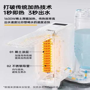 臻米便携即热式 旅行桌面家用烧热净速饮水壶迷你小型 饮水机机台式