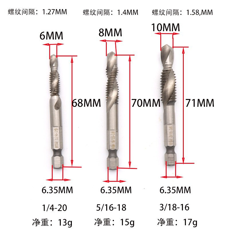 六角柄钻攻一体复合机用丝锥丝攻螺旋机用螺纹上工开孔钻头M3-M10