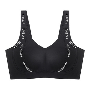 列维丝粉底液内衣女大胸显小无痕隐形美背无钢圈提拉防下垂文胸罩