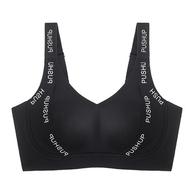 列维丝运动无钢圈大胸显小文胸