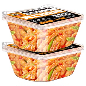 满山馋椒麻大杂烩脆卤无骨鸡爪贡菜网红即食速熟食下饭菜休闲零食