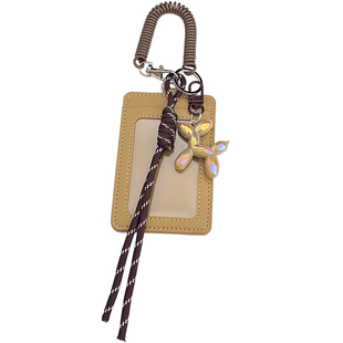 miu风气球狗卡套钥匙扣工作证件公交校园卡门禁饭卡片透明高颜值