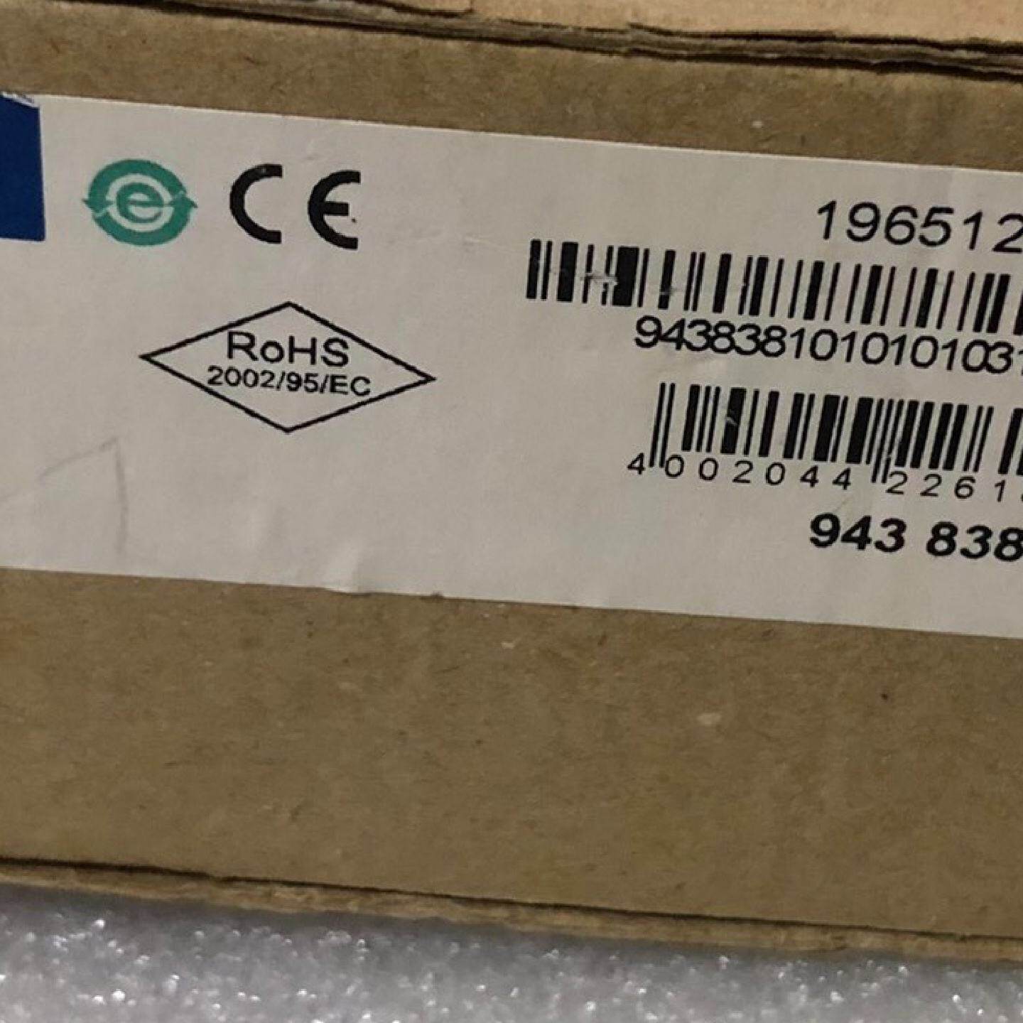 议价德国赫斯曼 MM3-1FXS2/3TX1 交换机，全新原厂需要的联系