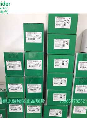 议价全新施耐德伺服马达电机BMH1001P11A2A  原装正品现货供应