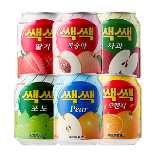 lotte乐天进口果汁多口味果肉果汁聚会出游单品