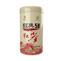 鳳牌經(jīng)典58特級罐裝濃香型紅茶
