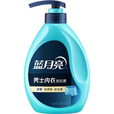 蓝月亮男士专用内衣洗衣液除菌