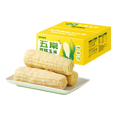 东北粘玉米甜糯玉米农科玉糯