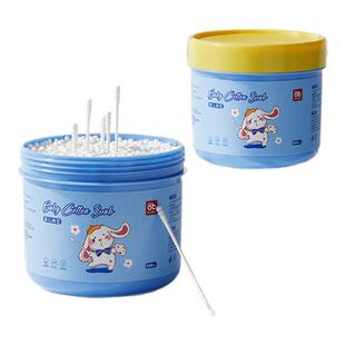 婴儿棉签宝宝专用鼻屎掏耳朵新生幼儿童挖耳勺双头细小棉花棒掏耳