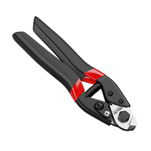 德力西钢丝绳剪钳断钳铁丝剪工业级铅封剪8寸省力钢索钳晾衣绳剪