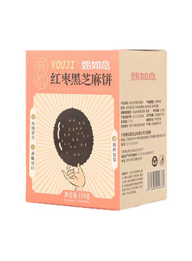 有机红枣黑芝麻饼全有机食材孕妇