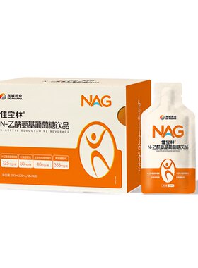 东诚药业液体氨糖软骨素