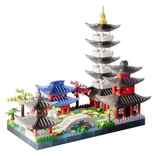 益智杭州西湖建筑积木中国风建筑高难度拼装积木儿童玩具摆件模型