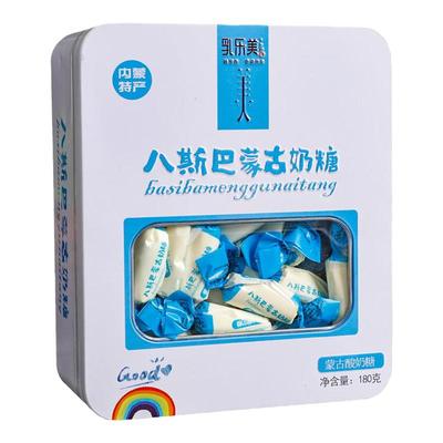 乳乐美八斯巴蒙古酸奶糖儿童零食