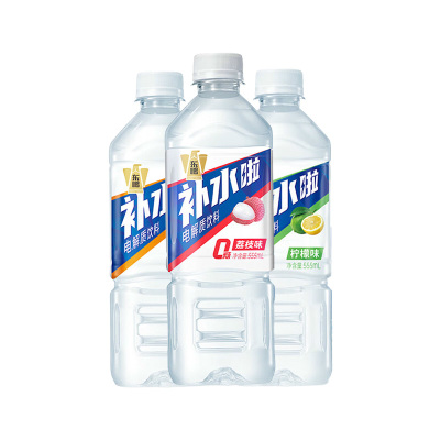 东鹏补水啦电解质水555ml柠檬西柚白桃荔枝补充水分运动饮料
