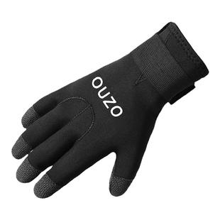 3mm凯夫拉潜水手套耐磨防刺防割猎鱼手套CR渔猎手套保暖防寒手套