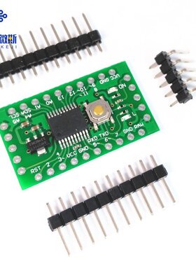 LGT8F328P-LQFP32 MiniEVB替代Pro Mini ATMEGA328P
